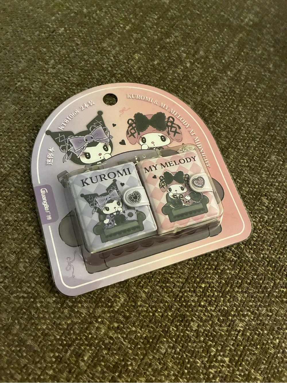 Sanrio Kuromi & My Melody Pink Purple mini book Set
